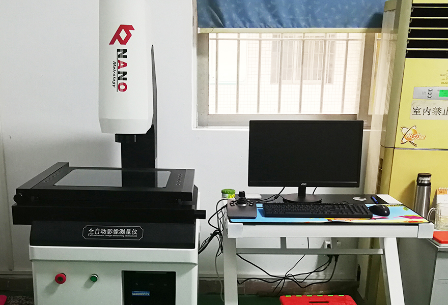 檢（jiǎn）測設備1