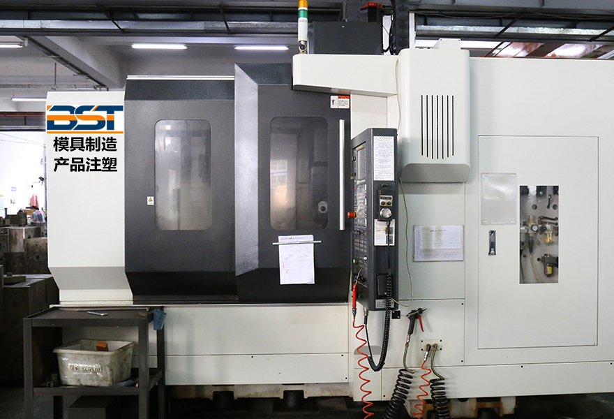 模具（jù）設備6