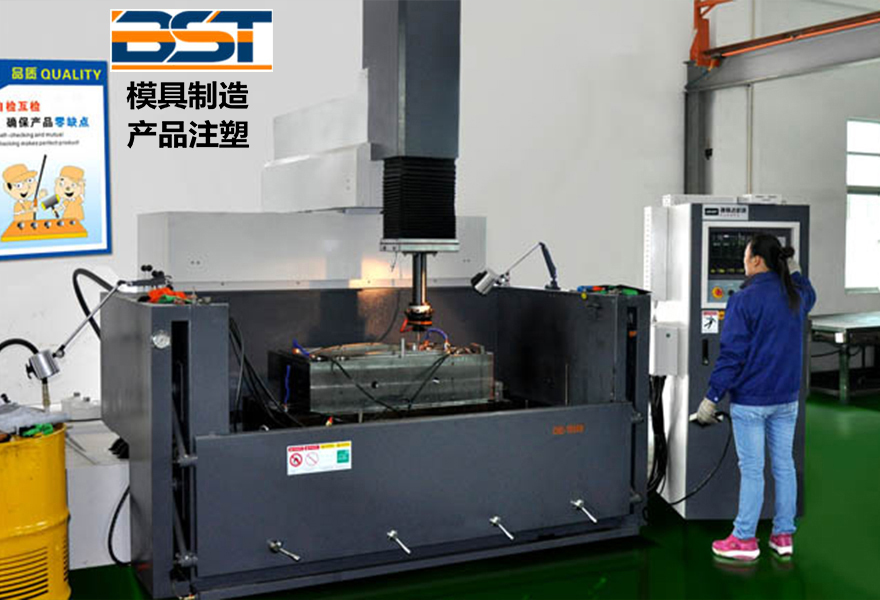 模具設（shè）備9