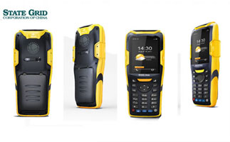 工程儀表模具-氣候檢測儀 pp塑料模具