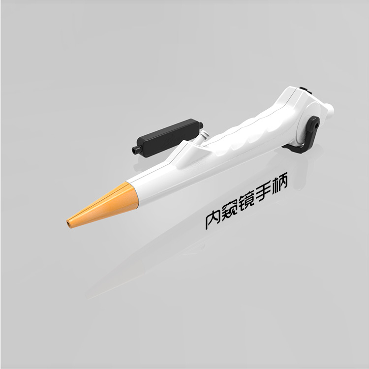 內窺鏡手柄 內(nèi)窺鏡手柄