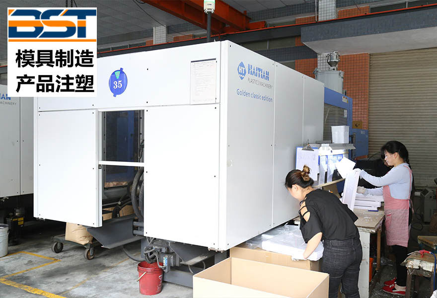 zhusushebei8 zhusushebei8