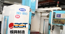模具對（duì）中性問題的主要原因是什（shí）麽？