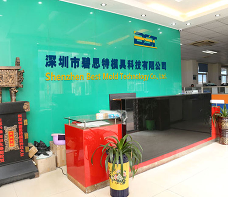 f 碧(bì)思特模具