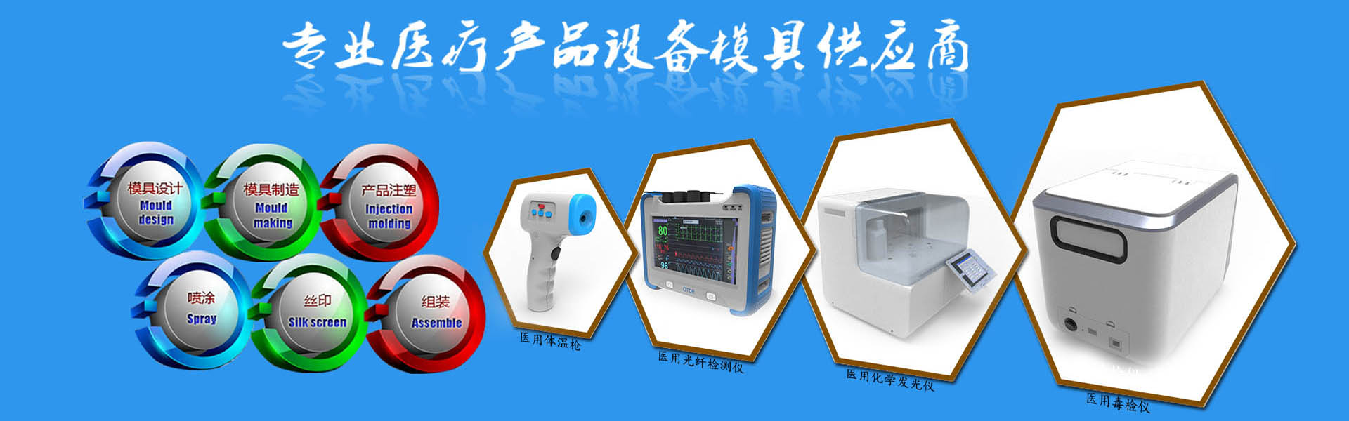 塑(sù)膠(jiāo)磨(mó)具廠家