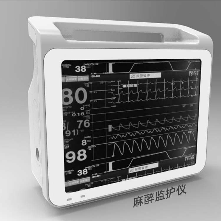 麻(má)醉監護儀注塑(sù)模具加工(gōng)1 麻醉監護儀注塑模具加工1