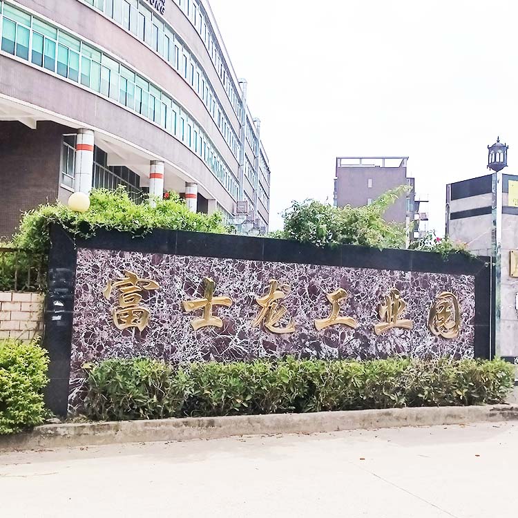 注塑模具(jù)加工廠 龍(lóng)崗注塑模具廠