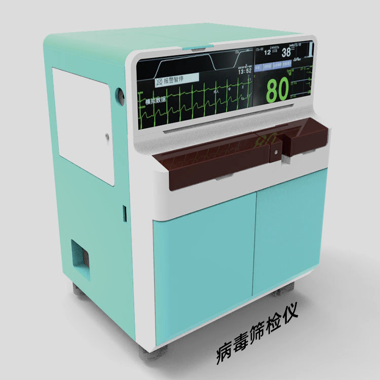 醫療器械 醫療(liáo)器械