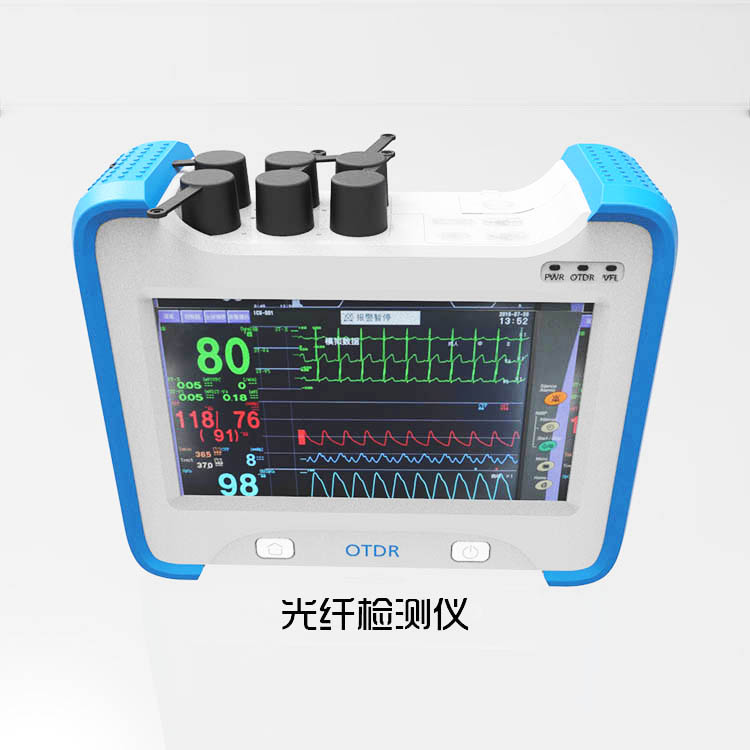 醫療器械(xiè)光纖檢測儀 醫療器械光纖檢測儀