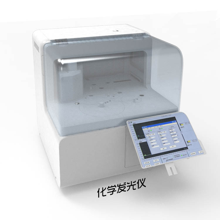 化學發光(guāng)儀 化學發光儀